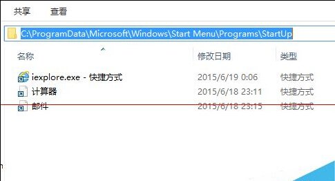 win10ôӿ