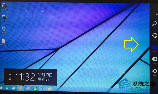 Win10޷ô Win10򲻿