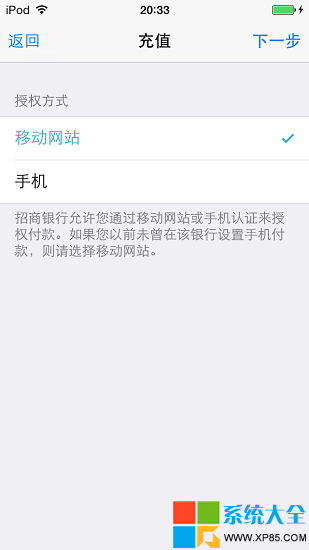 ƻôʹ