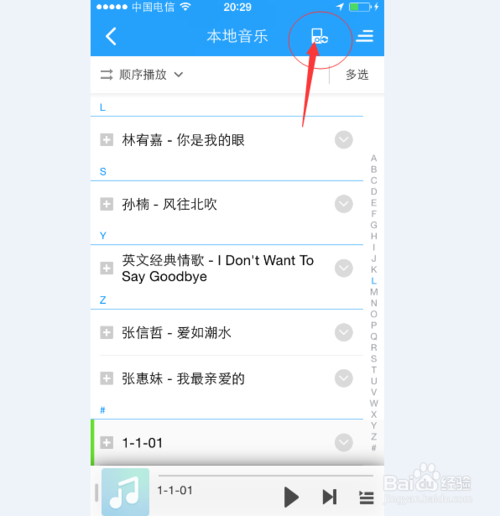 ṷôͬiPhoneֻ
