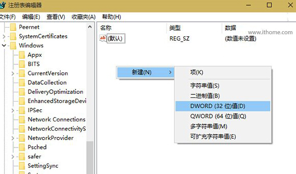 ôwin10ϵͳĽwin8 win7