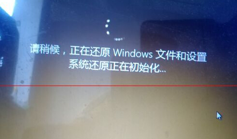 windows 10怎么创建还原点及系统还原