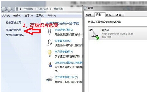 win7ԻͲûν