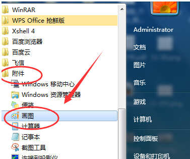 win7лͼô