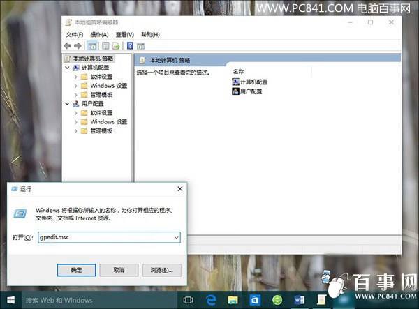 Win10δ
