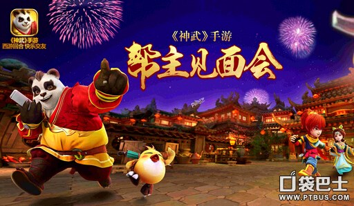 䡷Ӿ淨