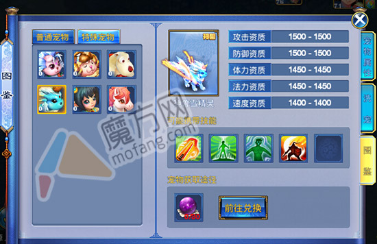 䡷ô