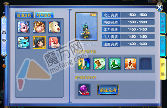 䡷ô