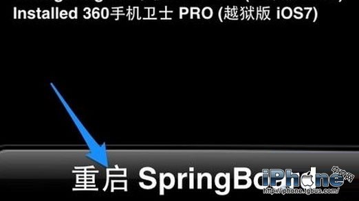 iPhone绰ʱô¼