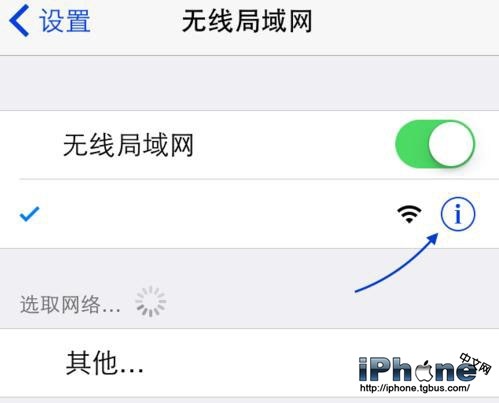 iOS8.4 AppStore򲻿ô