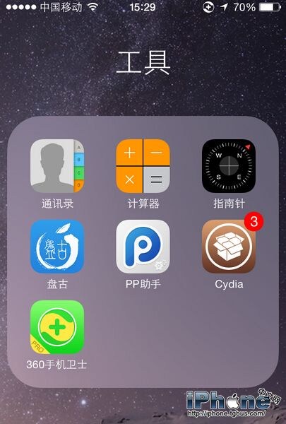 iOS8.4ôװ360ֻʿ