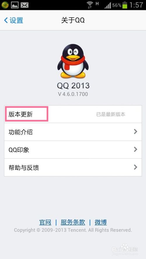qq绰ôqq绰Ľ̳