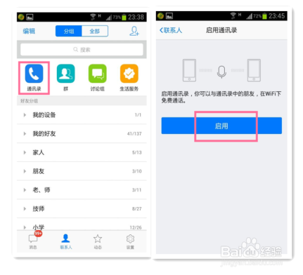 qq绰ôqq绰Ľ̳