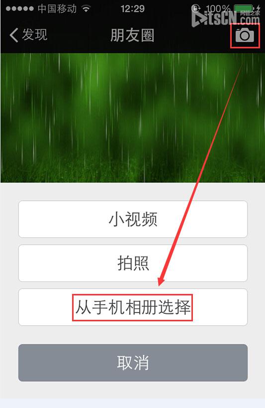 qq΢ôͬ˵˵