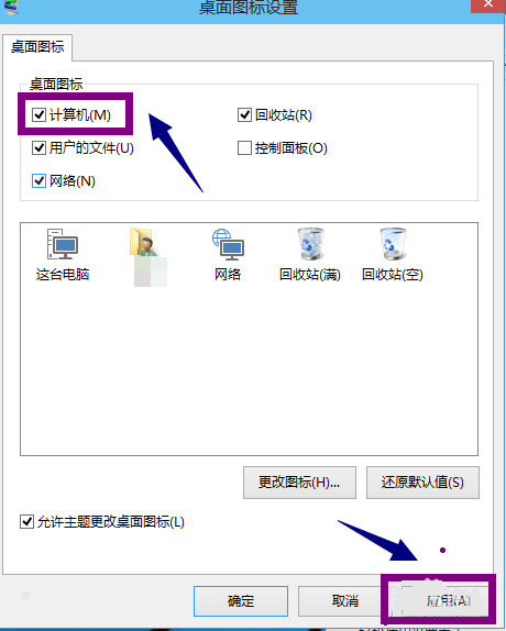 win10ҵĵʾķ
