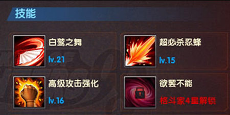 ȭ98ռ֮սOL֪淨