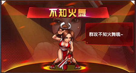 ȭ98ռ֮սOL֪淨