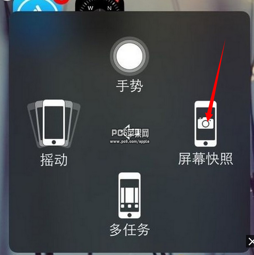 iPhone6 plusô