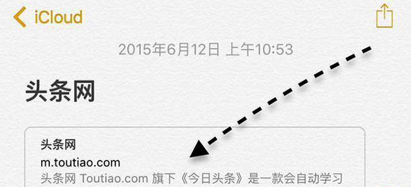 iOS9 һӦ