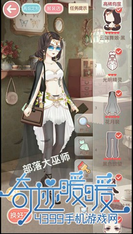 漣ůů8-8