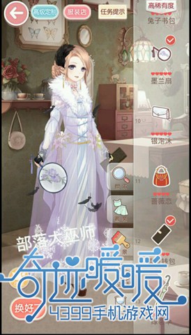漣ůů8-֧3