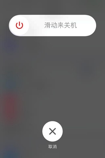 ʮiPhone