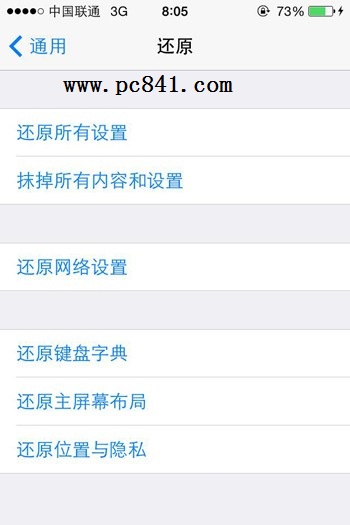 ʮiPhone