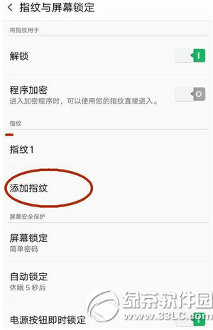 oppo r7plusָʶô