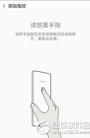 oppo r7plusָʶô