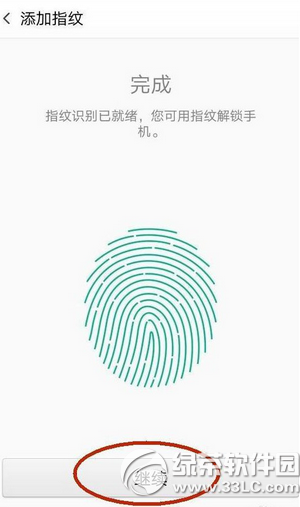 oppo r7plusָʶô