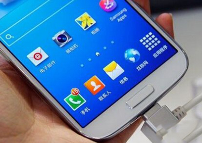 s4 homeʧν