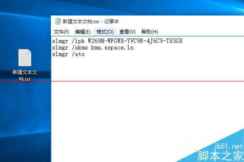 winxpǿwin10ʽμ