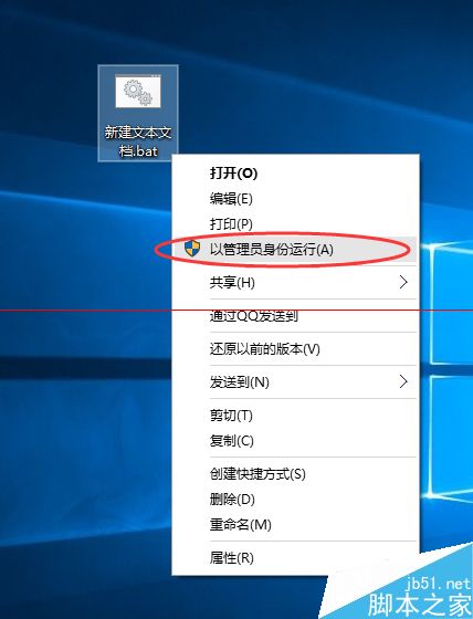 winxpǿwin10ʽμ