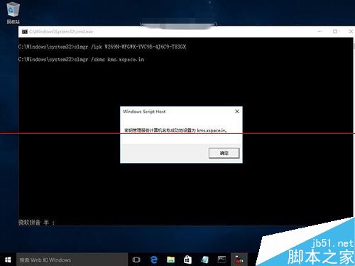 winxpǿwin10ʽμ