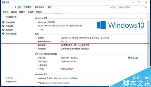 winxpǿwin10ʽμ