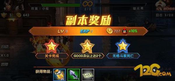 ȭ98ռ֮սOLη 