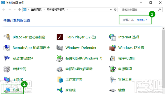 win10ôһԭ