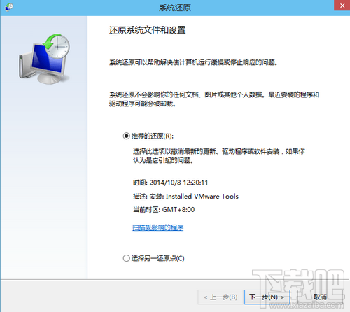 win10ôһԭ