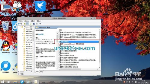 win10ôرԶ win10رĬԶ·