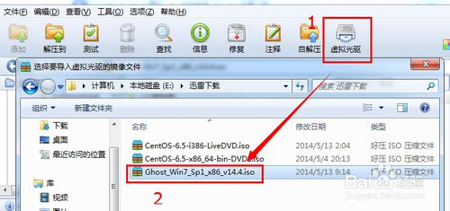 δISOļ֮2345ѹԭѹ