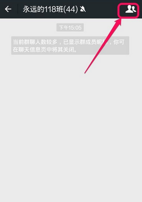 ΢Ⱥα浽ͨѶ¼