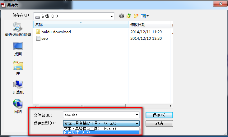 adobe readerܰpdfתword