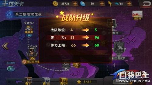 ȭ98ռ֮սOL120սӿ