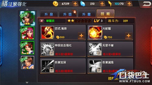 ȭ98ռ֮սOL120սӿ