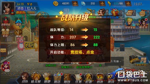 ȭ98ռ֮սOL120սӿ