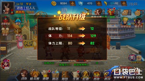 ȭ98ռ֮սOL120սӿ
