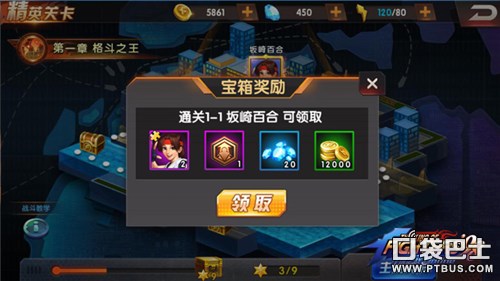 ȭ98ռ֮սOL120սӿ