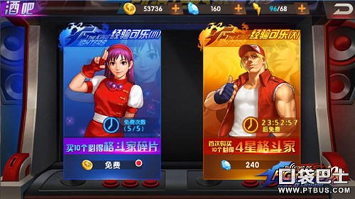 ȭ98ռ֮սOL120սӿ