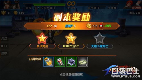 ȭ98ռ֮սOL120սӿ