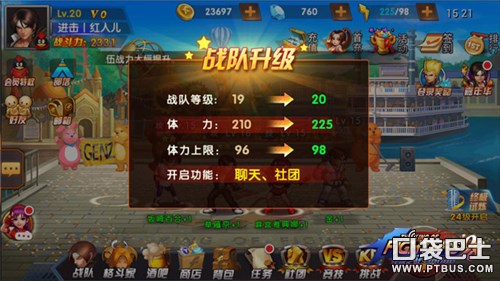 ȭ98ռ֮սOL120սӿ